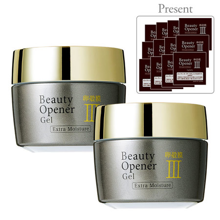 ビューティーオープナージェル エクストラモイスチャー<医薬部外品> 2個セット