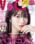 VoCE 8月号