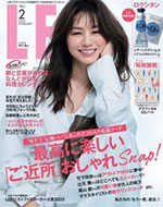 LEE 2月号